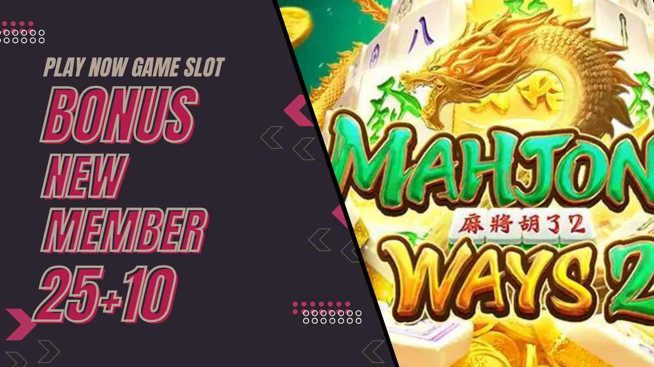 MPODEWA88